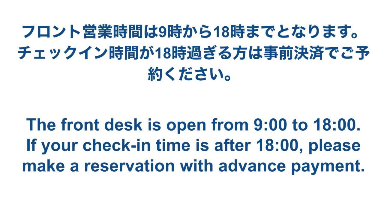Hotel Time Rich Okinawa Exterior foto